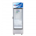 TỦ MÁT ALASKA 300L LC-555H