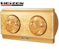  Đèn sưởi nhà tắm Heizen 2 bóng - HE2B