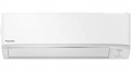 Điều hòa Panasonic Inverter CU/CS-YZ18AKH-8 18000BTU 2 chiều